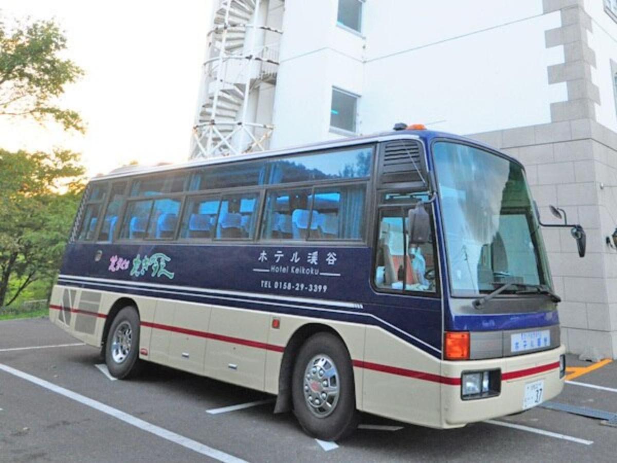 Takinoue Hotel Keikoku - Vacation Stay 32388V Exteriör bild