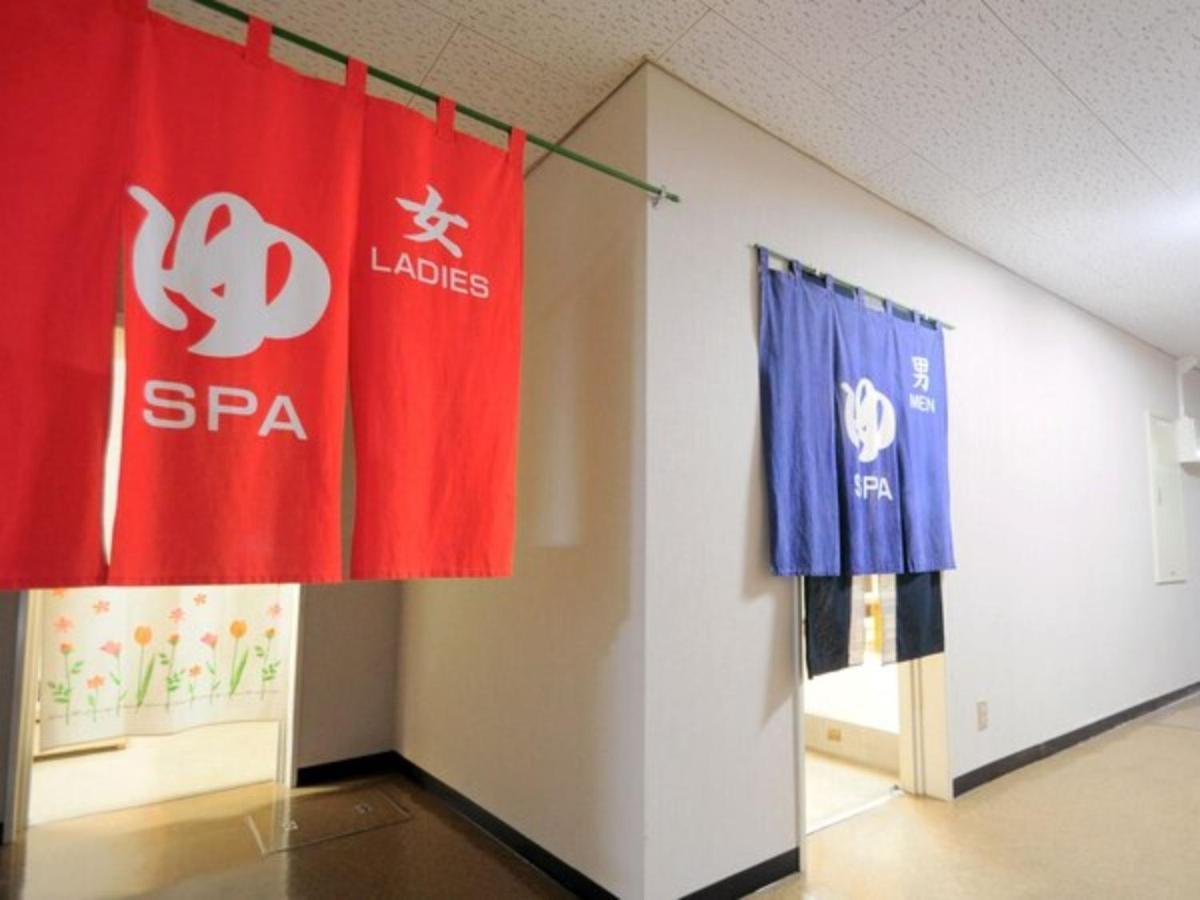 Takinoue Hotel Keikoku - Vacation Stay 32388V Exteriör bild